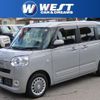daihatsu move-canbus 2023 CFJ1708979 image 1