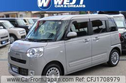 daihatsu move-canbus 2023 CFJ1708979
