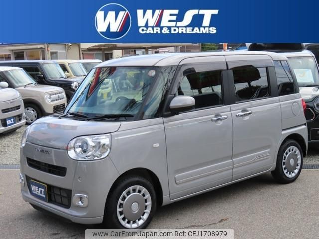 daihatsu move-canbus 2023 CFJ1708979 image 1