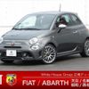 abarth 595 2018 quick_quick_31214T_ZFA3120000J916597 image 1