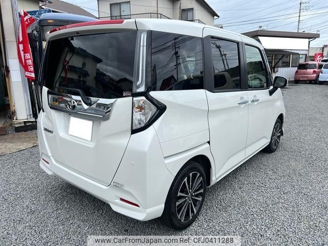 toyota roomy 2023 -TOYOTA 【愛媛 501ﾒ715】--Roomy M900A--1035107---TOYOTA 【愛媛 501ﾒ715】--Roomy M900A--1035107- image 2