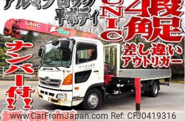 hino ranger 2015 -HINO--Hino Ranger TKG-FC9JKAA--FC9JKA-17440---HINO--Hino Ranger TKG-FC9JKAA--FC9JKA-17440-