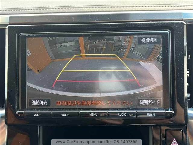 toyota vellfire 2017 -TOYOTA--Vellfire DBA-GGH30W--GGH30-0016240---TOYOTA--Vellfire DBA-GGH30W--GGH30-0016240- image 2