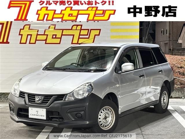 2017 Nissan Ad Van DBF-VZNY12 4WD - Car Price $3,943