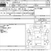 ford j100-truck 1994 -FORD 【岐阜 46は662】--J100 Truck SD2ATF-500145---FORD 【岐阜 46は662】--J100 Truck SD2ATF-500145- image 3