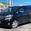 toyota vellfire 2010 -TOYOTA--Vellfire DBA-ANH20W--ANH20-8127278---TOYOTA--Vellfire DBA-ANH20W--ANH20-8127278- image 1