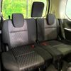 nissan serena 2022 quick_quick_GFC27_GFC27-232233 image 13