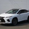 lexus rx 2020 CFJ1669901 image 5