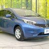 nissan note 2014 -NISSAN--Note DBA-E12--E12-317940---NISSAN--Note DBA-E12--E12-317940- image 17