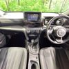 toyota yaris-cross 2023 -TOYOTA--Yaris Cross 5BA-MXPB10--MXPB10-2026389---TOYOTA--Yaris Cross 5BA-MXPB10--MXPB10-2026389- image 2