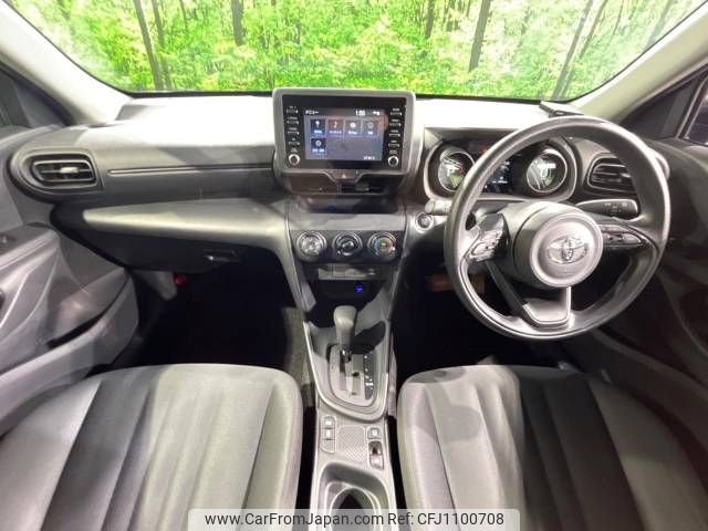 toyota yaris-cross 2023 -TOYOTA--Yaris Cross 5BA-MXPB10--MXPB10-2026389---TOYOTA--Yaris Cross 5BA-MXPB10--MXPB10-2026389- image 2