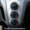 toyota vitz undefined 3282185-N2025030220A-24 image 22