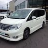 nissan serena 2016 -NISSAN--Serena DAA-HFC26--HFC26-295678---NISSAN--Serena DAA-HFC26--HFC26-295678- image 18