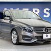 mercedes-benz b-class 2017 quick_quick_246242_WDD2462422J460170 image 18
