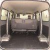 toyota townace-van 2021 CFJ1834984 image 7