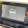 nissan dayz-roox 2015 -NISSAN--DAYZ Roox DBA-B21A--B21A-0105370---NISSAN--DAYZ Roox DBA-B21A--B21A-0105370- image 3