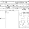 daihatsu hijet-truck 2013 -DAIHATSU--Hijet Truck EBD-S201P--S201P-0099993---DAIHATSU--Hijet Truck EBD-S201P--S201P-0099993- image 3
