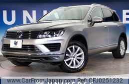 volkswagen touareg 2015 -VOLKSWAGEN--VW Touareg DBA-7PCGRS--WVGZZZ7PZFD005733---VOLKSWAGEN--VW Touareg DBA-7PCGRS--WVGZZZ7PZFD005733-