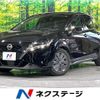 nissan note 2021 CFJ1683662 image 1