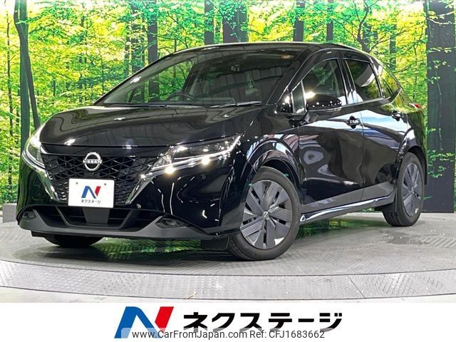 nissan note 2021 CFJ1683662 image 1
