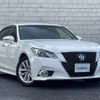 toyota crown 2015 -TOYOTA--Crown DAA-AWS210--AWS210-6095920---TOYOTA--Crown DAA-AWS210--AWS210-6095920- image 1