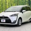 toyota sienta 2016 -TOYOTA 【名変中 】--Sienta NSP170G--7048879---TOYOTA 【名変中 】--Sienta NSP170G--7048879- image 1