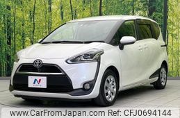 toyota sienta 2016 -TOYOTA 【名変中 】--Sienta NSP170G--7048879---TOYOTA 【名変中 】--Sienta NSP170G--7048879-