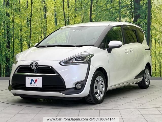 toyota sienta 2016 -TOYOTA 【名変中 】--Sienta NSP170G--7048879---TOYOTA 【名変中 】--Sienta NSP170G--7048879- image 1