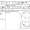 honda stepwagon 2012 -HONDA 【埼玉 500】--Stepwgn DBA-RK5--RK5-1305473---HONDA 【埼玉 500】--Stepwgn DBA-RK5--RK5-1305473- image 3