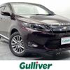 toyota harrier 2014 -TOYOTA--Harrier DBA-ZSU60W--ZSU60-0017565---TOYOTA--Harrier DBA-ZSU60W--ZSU60-0017565- image 1