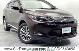 toyota harrier 2014 -TOYOTA--Harrier DBA-ZSU60W--ZSU60-0017565---TOYOTA--Harrier DBA-ZSU60W--ZSU60-0017565-