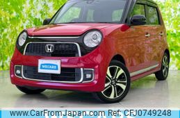 honda n-one 2017 quick_quick_DBA-JG1_JG1-2203006