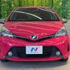 toyota vitz 2015 -TOYOTA--Vitz DBA-NSP130--NSP130-2217446---TOYOTA--Vitz DBA-NSP130--NSP130-2217446- image 15