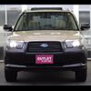 subaru forester 2006 CFJ1712309 image 28