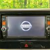 nissan dayz-roox 2014 -NISSAN--DAYZ Roox DBA-B21A--B21A-0063044---NISSAN--DAYZ Roox DBA-B21A--B21A-0063044- image 4