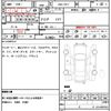 nissan sylphy 2016 quick_quick_DBA-TB17_TB17-025710 image 21