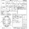 toyota prius 2016 -TOYOTA--Prius ZVW51-6021261---TOYOTA--Prius ZVW51-6021261- image 3