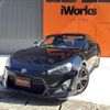 toyota 86 2015 -TOYOTA--86 DBA-ZN6--ZN6-057286---TOYOTA--86 DBA-ZN6--ZN6-057286- image 2