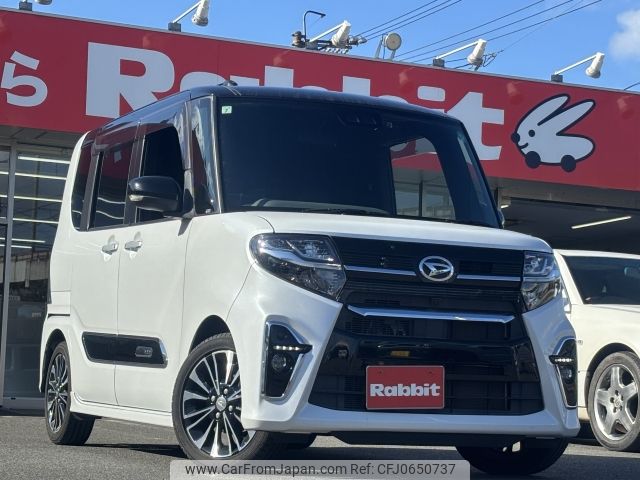 daihatsu tanto 2019 -DAIHATSU--Tanto 5BA-LA650S--LA650S-0012130---DAIHATSU--Tanto 5BA-LA650S--LA650S-0012130- image 1