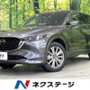 mazda cx-5 2022 quick_quick_KF5P_KF5P-504519 image 1