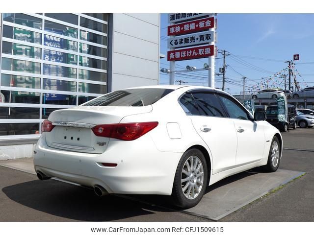 nissan skyline 2014 CFJ1509615 image 2