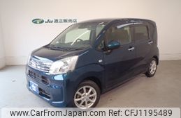 daihatsu move 2020 -DAIHATSU 【新潟 586ｳ1105】--Move LA150S--2072805---DAIHATSU 【新潟 586ｳ1105】--Move LA150S--2072805-