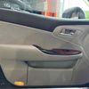 toyota crown-royal-series 2008 CARSENSOR_JP_AU6445335154 image 18