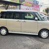 daihatsu move-canbus 2020 CFJ1808485 image 21