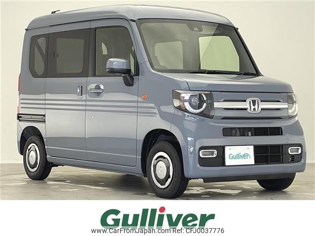 honda n-van 2024 -HONDA--N VAN 5BD-JJ1--JJ1-5102295---HONDA--N VAN 5BD-JJ1--JJ1-5102295- image 1