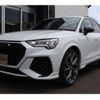 audi rs-q3 2021 -AUDI--Audi RS Q3 3BA-F3DNWF--WUAZZZF31M1904607---AUDI--Audi RS Q3 3BA-F3DNWF--WUAZZZF31M1904607- image 23