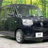 daihatsu move-canbus 2017 CFJ1658373 image 17