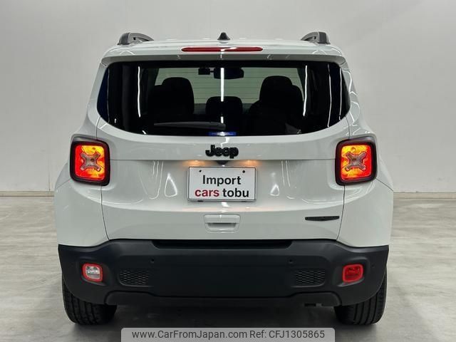 jeep renegade 2023 -CHRYSLER--Jeep Renegade BV13PM--1C4NJCE12NPN96720---CHRYSLER--Jeep Renegade BV13PM--1C4NJCE12NPN96720- image 2