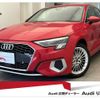 audi a3 2022 CFJ1648177 image 1