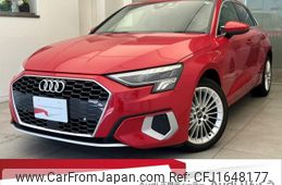 audi a3 2022 CFJ1648177